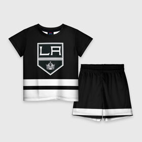 Детский костюм с шортами 3D с принтом Лос Анджелес Кингз НХЛ ,  |  | Тематика изображения на принте: hockey | kings | los angeles | los angeles kings | nhl | usa | кингз | лос анджелес | лос анджелес кингз | нхл | спорт | сша | хоккей | шайба