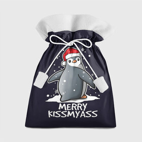 Подарочный 3D мешок с принтом Santa penguin , 100% полиэстер | Размер: 29*39 см | Тематика изображения на принте: christmas | claus | jingle | merry | santa | елка | игрушки | клаус | клюв | колокольчик | новый год | олени | пингвин | подарок | праздник | рождество | санта | снег | снежинки | шапка