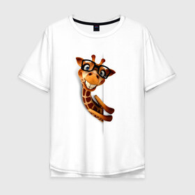 Мужская футболка хлопок Oversize с принтом Жираф , 100% хлопок | свободный крой, круглый ворот, “спинка” длиннее передней части | Тематика изображения на принте: животное | животное в очках | жираф | жираф в очках | забавное | рисунок