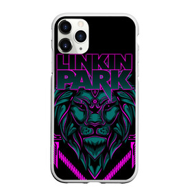 Чехол для iPhone 11 Pro Max матовый с принтом Linkin Park , Силикон |  | brad delson | chester bennington | linkin park | американская | группа | линкин | майк шинода | метал | музыка | парк | поп | рок | рэп | феникс фаррелл | честер беннингтон | электроник