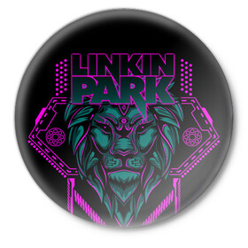 Значок с принтом Linkin Park ,  металл | круглая форма, металлическая застежка в виде булавки | brad delson | chester bennington | linkin park | американская | группа | линкин | майк шинода | метал | музыка | парк | поп | рок | рэп | феникс фаррелл | честер беннингтон | электроник