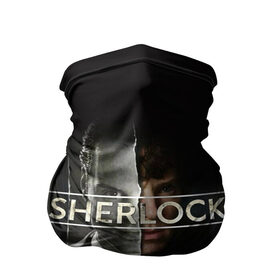 Бандана-труба 3D с принтом Sherlock , 100% полиэстер, ткань с особыми свойствами — Activecool | плотность 150‒180 г/м2; хорошо тянется, но сохраняет форму | 221b | bbc | benedict cumberbatch | john watson | mark gatiss | martin freeman | sherlock holmes | steven moffat | бейкер | джон ватсон | мориарти | стрит | шерлок