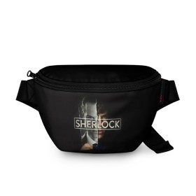 Поясная сумка 3D с принтом Sherlock , 100% полиэстер | плотная ткань, ремень с регулируемой длиной, внутри несколько карманов для мелочей, основное отделение и карман с обратной стороны сумки застегиваются на молнию | 221b | bbc | benedict cumberbatch | john watson | mark gatiss | martin freeman | sherlock holmes | steven moffat | бейкер | джон ватсон | мориарти | стрит | шерлок