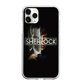 Чехол для iPhone 11 Pro матовый с принтом Sherlock , Силикон |  | 221b | bbc | benedict cumberbatch | john watson | mark gatiss | martin freeman | sherlock holmes | steven moffat | бейкер | джон ватсон | мориарти | стрит | шерлок