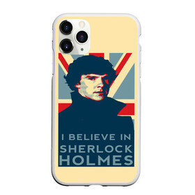 Чехол для iPhone 11 Pro матовый с принтом Sherlock Holmes , Силикон |  | Тематика изображения на принте: 221b | bbc | benedict cumberbatch | john watson | mark gatiss | martin freeman | sherlock holmes | steven moffat | бейкер | джон ватсон | мориарти | стрит | шерлок