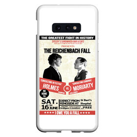 Чехол для Samsung S10E с принтом The reichenbach fall , Силикон | Область печати: задняя сторона чехла, без боковых панелей | Тематика изображения на принте: 221b | bbc | benedict cumberbatch | john watson | mark gatiss | martin freeman | sherlock holmes | steven moffat | бейкер | джон ватсон | мориарти | стрит | шерлок