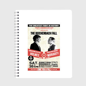 Тетрадь с принтом The reichenbach fall , 100% бумага | 48 листов, плотность листов — 60 г/м2, плотность картонной обложки — 250 г/м2. Листы скреплены сбоку удобной пружинной спиралью. Уголки страниц и обложки скругленные. Цвет линий — светло-серый
 | 221b | bbc | benedict cumberbatch | john watson | mark gatiss | martin freeman | sherlock holmes | steven moffat | бейкер | джон ватсон | мориарти | стрит | шерлок