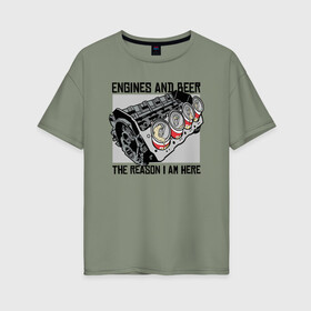 Женская футболка хлопок Oversize с принтом Инженер и Пиво , 100% хлопок | свободный крой, круглый ворот, спущенный рукав, длина до линии бедер
 | beer | engine | engineer | автомеханик | двигатель | инженер | механик | специалист