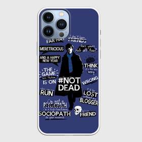 Чехол для iPhone 13 Pro Max с принтом Sherlock not beab ,  |  | 221b | bbc | benedict cumberbatch | john watson | mark gatiss | martin freeman | sherlock holmes | steven moffat | бейкер | джон ватсон | мориарти | стрит | шерлок