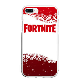 Чехол для iPhone 7Plus/8 Plus матовый с принтом Fortnite Новогодний , Силикон | Область печати: задняя сторона чехла, без боковых панелей | battle | christmas | claus | fortnite | merry | santa | save | season | the | world | битва | борьба | зомби | королевская | олени | рождество | снежинки | стратегия | фортнайт