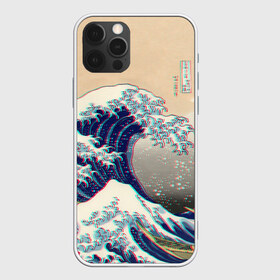 Чехол для iPhone 12 Pro Max с принтом Kanagawa Wave Glitch Art , Силикон |  | glitch | japan | kanagawa | retro | retro wave | retrowave | vapor | vapor wave | vaporwave | wave | волна канагава | глитч | глич | канагава | ретровейв | ретровэйв | япония