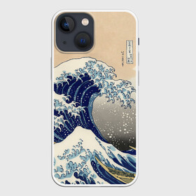 Чехол для iPhone 13 mini с принтом Kanagawa Wave Art ,  |  | glitch | japan | kanagawa | retro | retro wave | retrowave | vapor | vapor wave | vaporwave | wave | волна канагава | глитч | глич | канагава | ретровейв | ретровэйв | япония