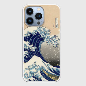 Чехол для iPhone 13 Pro с принтом Kanagawa Wave Art ,  |  | glitch | japan | kanagawa | retro | retro wave | retrowave | vapor | vapor wave | vaporwave | wave | волна канагава | глитч | глич | канагава | ретровейв | ретровэйв | япония