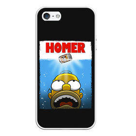 Чехол для iPhone 5/5S матовый с принтом Homer , Силикон | Область печати: задняя сторона чехла, без боковых панелей | bart | beer | family | homer | jaws | lisa | maggie | marge | shark | simpson | simpsons | thesimpsons | акула | барт | гомер | лиза | мардж | мегги | семья | симпсоны | челюсти