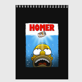 Скетчбук с принтом Homer , 100% бумага
 | 48 листов, плотность листов — 100 г/м2, плотность картонной обложки — 250 г/м2. Листы скреплены сверху удобной пружинной спиралью | Тематика изображения на принте: bart | beer | family | homer | jaws | lisa | maggie | marge | shark | simpson | simpsons | thesimpsons | акула | барт | гомер | лиза | мардж | мегги | семья | симпсоны | челюсти