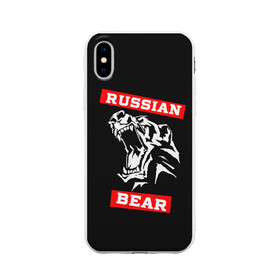 Чехол для iPhone X матовый с принтом RUSSIAN BEAR - WILD POWER , Силикон | Печать на задней стороне чехла, без боковой панели | powerlifting | weight lifting | wild power | армрестлинг | пауэрлифтинг | россия | русский медведь | сила | спорт | тяжелая атлетика