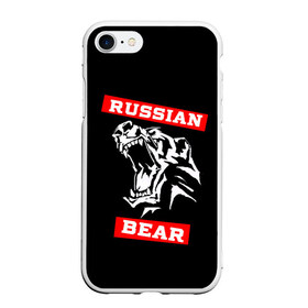 Чехол для iPhone 7/8 матовый с принтом RUSSIAN BEAR - WILD POWER , Силикон | Область печати: задняя сторона чехла, без боковых панелей | powerlifting | weight lifting | wild power | армрестлинг | пауэрлифтинг | россия | русский медведь | сила | спорт | тяжелая атлетика