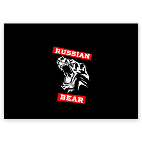 Поздравительная открытка с принтом RUSSIAN BEAR - WILD POWER , 100% бумага | плотность бумаги 280 г/м2, матовая, на обратной стороне линовка и место для марки
 | powerlifting | weight lifting | wild power | армрестлинг | пауэрлифтинг | россия | русский медведь | сила | спорт | тяжелая атлетика
