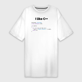 Платье-футболка хлопок с принтом Мне нравится C++ ,  |  | c++ | программирование | программирования | программист | язык