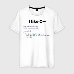 Мужская футболка хлопок с принтом Мне нравится C++ , 100% хлопок | прямой крой, круглый вырез горловины, длина до линии бедер, слегка спущенное плечо. | Тематика изображения на принте: c++ | программирование | программирования | программист | язык