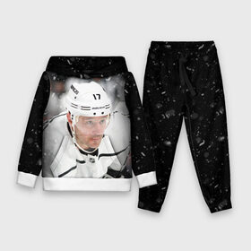 Детский костюм 3D (с толстовкой) с принтом Илья Ковальчук ,  |  | hockey | kings | kovalchuk | los angeles | los angeles kings | nhl | илья ковальчук | кингз | ковальчук | лос анджелес | лос анджелес кингз | нхл | спорт | хоккей | шайба