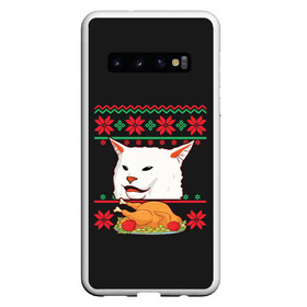 Чехол для Samsung Galaxy S10 с принтом Woman Yelling at Cat , Силикон | Область печати: задняя сторона чехла, без боковых панелей | cat | cats | christmas | mem | meme | memes | new year | xmas | вязаный | женщина | кот | кричит | мем | мемы | на кота | новый год | рождество | свитер