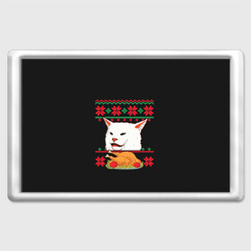Магнит 45*70 с принтом Woman Yelling at Cat , Пластик | Размер: 78*52 мм; Размер печати: 70*45 | cat | cats | christmas | mem | meme | memes | new year | xmas | вязаный | женщина | кот | кричит | мем | мемы | на кота | новый год | рождество | свитер