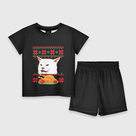 Детский костюм с шортами 3D с принтом Woman Yelling at Cat ,  |  | Тематика изображения на принте: cat | cats | christmas | mem | meme | memes | new year | xmas | вязаный | женщина | кот | кричит | мем | мемы | на кота | новый год | рождество | свитер