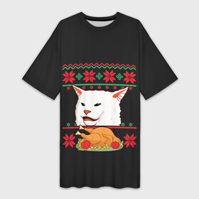 Платье-футболка 3D с принтом Woman Yelling at Cat ,  |  | cat | cats | christmas | mem | meme | memes | new year | xmas | вязаный | женщина | кот | кричит | мем | мемы | на кота | новый год | рождество | свитер