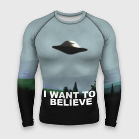 Мужской рашгард 3D с принтом I WANT TO BELIEVE. ,  |  | i want to believe | space | ufo | галактика | космос | нло | пришельцы | хотелось бы верить