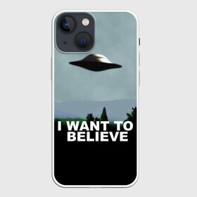 Чехол для iPhone 13 mini с принтом I WANT TO BELIEVE. ,  |  | i want to believe | space | ufo | галактика | космос | нло | пришельцы | хотелось бы верить