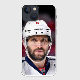 Чехол для iPhone 13 mini с принтом Александр Овечкин ,  |  | capitals | hockey | nhl | ovechkin | washington | washington capitals | александр овечкин | вашингтон | вашингтон кэпиталз | кэпиталз | нхл | овечкин | хоккей