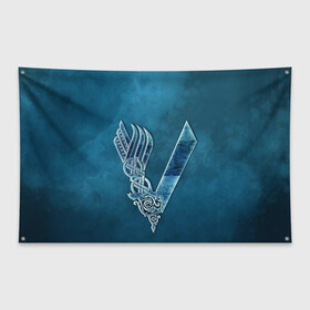 Флаг-баннер с принтом vikings , 100% полиэстер | размер 67 х 109 см, плотность ткани — 95 г/м2; по краям флага есть четыре люверса для крепления | nord | north | vikings | викинги | норвегия | север | скандинавия