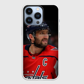 Чехол для iPhone 13 Pro с принтом Александр Овечкин ,  |  | capitals | hockey | nhl | ovechkin | washington | washington capitals | александр овечкин | вашингтон | вашингтон кэпиталз | кэпиталз | нхл | овечкин | хоккей