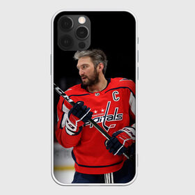 Чехол для iPhone 12 Pro Max с принтом Александр Овечкин , Силикон |  | capitals | hockey | nhl | ovechkin | washington | washington capitals | александр овечкин | вашингтон | вашингтон кэпиталз | кэпиталз | нхл | овечкин | хоккей