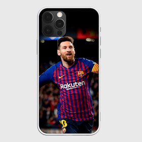 Чехол для iPhone 12 Pro Max с принтом Месси , Силикон |  | barca | barcelona | champions | football | messi | soccer | spain | uefa | world cup | барса | барселона | ла лига | лео месси | лига чемпионов | месси | форма | формы | футбол