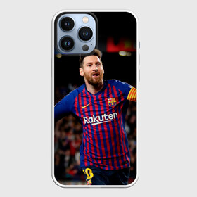 Чехол для iPhone 13 Pro Max с принтом Месси ,  |  | barca | barcelona | champions | football | messi | soccer | spain | uefa | world cup | барса | барселона | ла лига | лео месси | лига чемпионов | месси | форма | формы | футбол