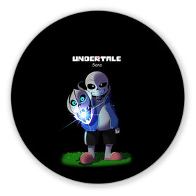 Коврик для мышки круглый с принтом UNDERTALE , резина и полиэстер | круглая форма, изображение наносится на всю лицевую часть | Тематика изображения на принте: chara | frisk | sans | undertale | андертале | андертейл | игра | подземная история | подземная сказка | санс | ундертале | фриск | чара