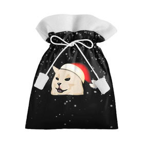 Подарочный 3D мешок с принтом woman yelling at cat , 100% полиэстер | Размер: 29*39 см | happy new year | mem | woman yelling at cat | женщина кричит на кота | мем | новый год