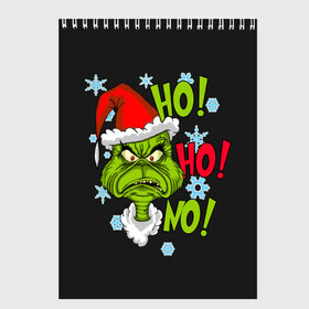 Скетчбук с принтом Grinch Face No! No! No! , 100% бумага
 | 48 листов, плотность листов — 100 г/м2, плотность картонной обложки — 250 г/м2. Листы скреплены сверху удобной пружинной спиралью | Тематика изображения на принте: christmas | claus | grinch stole | how the | jingle | merry | santa | гринч | гуманоид | диккенс | ктоград | олени | рождество | снежинки | чарльз