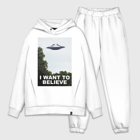 Мужской костюм хлопок OVERSIZE с принтом I WANT TO BELIEVE. ,  |  | i want to believe | space | ufo | галактика | космос | нло | пришельцы | хотелось бы верить