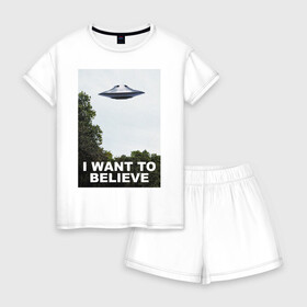 Женская пижама с шортиками хлопок с принтом I WANT TO BELIEVE , 100% хлопок | футболка прямого кроя, шорты свободные с широкой мягкой резинкой | i want to believe | space | ufo | галактика | космос | нло | пришельцы | хотелось бы верить