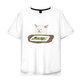 Мужская футболка хлопок Oversize с принтом Woman Yelling At Cat Meme , 100% хлопок | свободный крой, круглый ворот, “спинка” длиннее передней части | cat | cat meme | женщина кричит на кота | интернет | кот | кот мем | котейка | котенок | кошак | мем | приколы