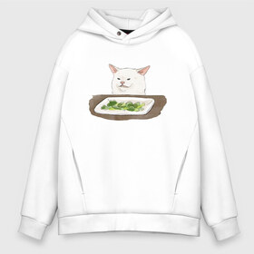 Мужское худи Oversize хлопок с принтом Woman Yelling At Cat Meme , френч-терри — 70% хлопок, 30% полиэстер. Мягкий теплый начес внутри —100% хлопок | боковые карманы, эластичные манжеты и нижняя кромка, капюшон на магнитной кнопке | cat | cat meme | женщина кричит на кота | интернет | кот | кот мем | котейка | котенок | кошак | мем | приколы