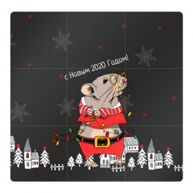 Магнитный плакат 3Х3 с принтом с Новым 2020 годом! , Полимерный материал с магнитным слоем | 9 деталей размером 9*9 см | Тематика изображения на принте: 2020 | mouse | rat | годкрысы | годмыши | зима | зимняя | крыса | мороз | мышка | мышь | новогодняя | новый год | новый год 2020 | рождество | симолгода | снег | холод
