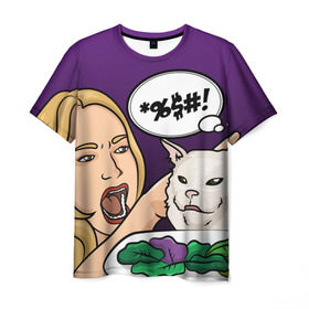 Мужская футболка 3D с принтом Woman yelling at a cat , 100% полиэфир | прямой крой, круглый вырез горловины, длина до линии бедер | confused cat | woman yelling at a cat meme | женщина кричит на кота | кот за столом | кот с тарелкой | мем | мем с котом | мем с кричащей на кота женщиной | смущённый кот