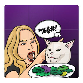 Магнитный плакат 3Х3 с принтом Woman yelling at a cat , Полимерный материал с магнитным слоем | 9 деталей размером 9*9 см | confused cat | woman yelling at a cat meme | женщина кричит на кота | кот за столом | кот с тарелкой | мем | мем с котом | мем с кричащей на кота женщиной | смущённый кот