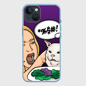 Чехол для iPhone 13 с принтом Woman yelling at a cat ,  |  | Тематика изображения на принте: confused cat | woman yelling at a cat meme | женщина кричит на кота | кот за столом | кот с тарелкой | мем | мем с котом | мем с кричащей на кота женщиной | смущённый кот