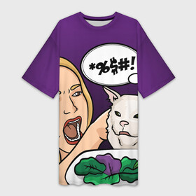 Платье-футболка 3D с принтом Woman yelling at a cat ,  |  | confused cat | woman yelling at a cat meme | женщина кричит на кота | кот за столом | кот с тарелкой | мем | мем с котом | мем с кричащей на кота женщиной | смущённый кот