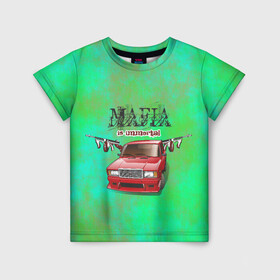 Детская футболка 3D с принтом Mafia , 100% гипоаллергенный полиэфир | прямой крой, круглый вырез горловины, длина до линии бедер, чуть спущенное плечо, ткань немного тянется | 2107 | mafia | бандиты | ваз | мафия | машины | семерка | таз | тазы